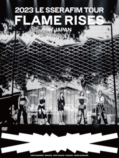 LE SSERAFIM 2023 LE SSERAFIM TOUR FLAME RISES IN JAPAN 2DVD+α 初回限定盤 新品未開封