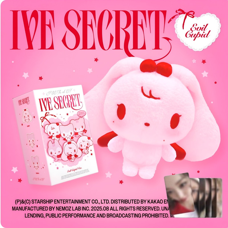 【メンバー選択可能】【公式】IVE 4th EP 『IVE SECRET』 (EVIL CUPID ver./Platform ver./Limited) アイブ 公式アルバム トレカ付き
