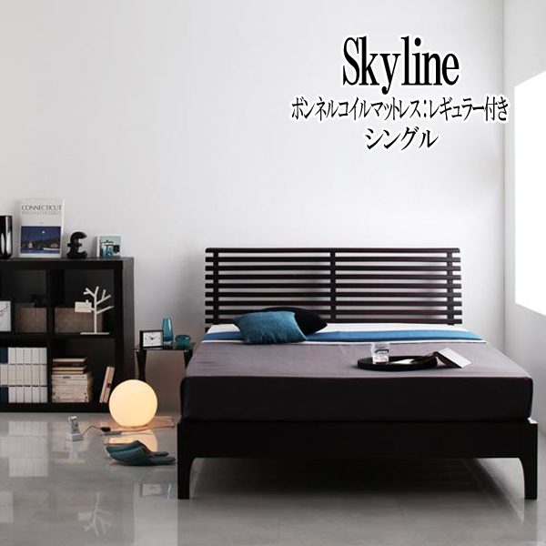 棚コンセント付きフロアベッド Skyline ボンネルコイルマットレス：レギュラー付き シングル