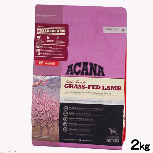 ドッグフード　グラスフェッドラム　２ｋｇ　正規品　ＣＲＣ45―02―05―10―15