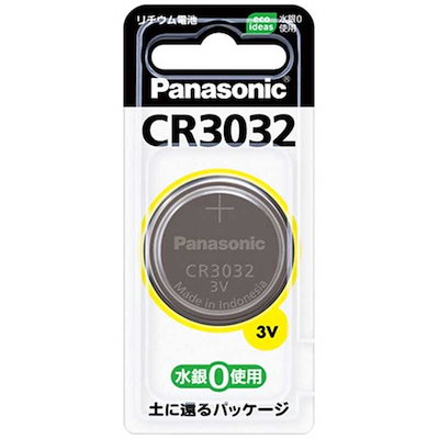 他サイト： パナソニック CR3032【コイン形リチウム電池】 3V(1個入り)の商品画像