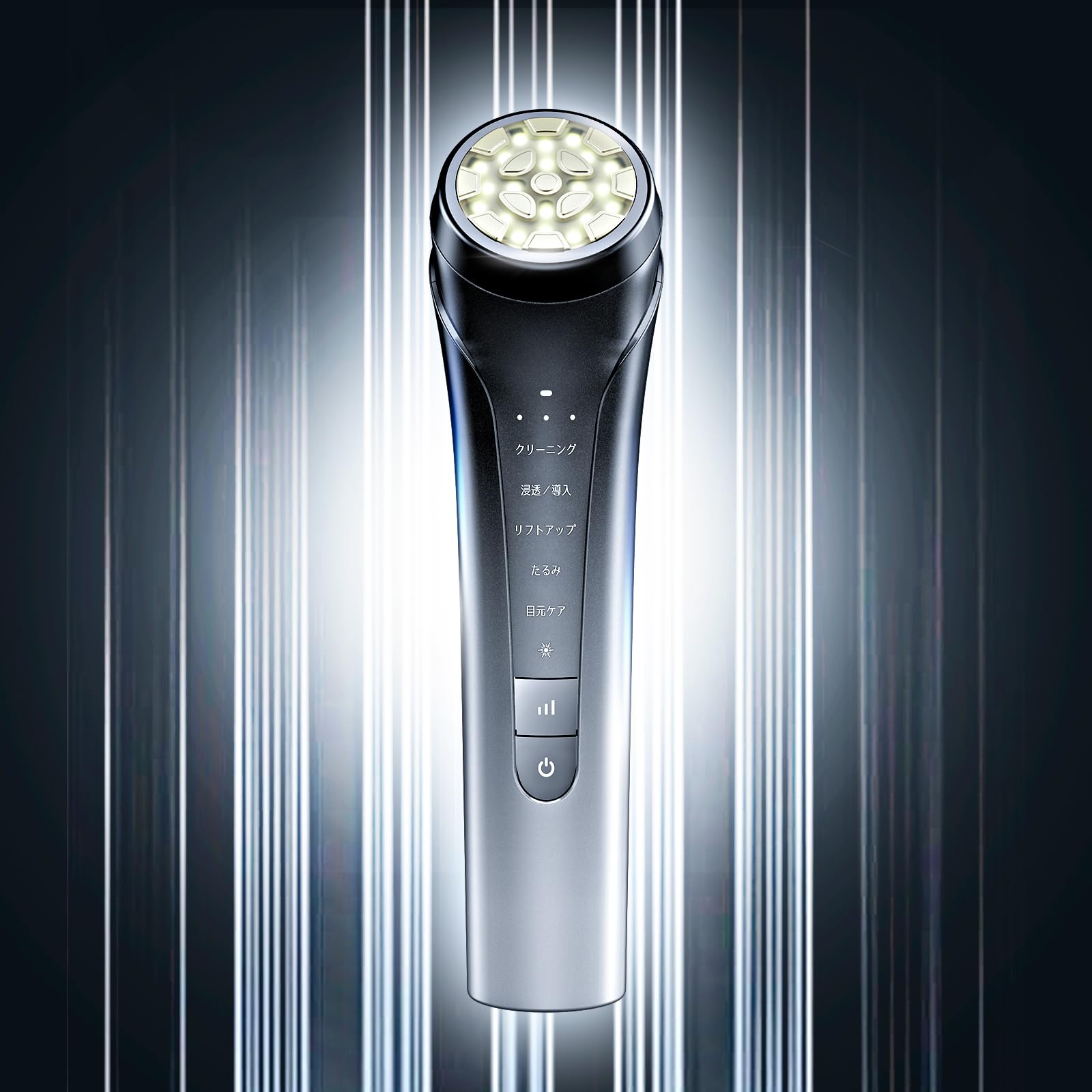 美顔器 EMS 美容器 RF美顔器 自宅エステ 4000mAh大容量バッテリー付き 目元美顔器 多機能美容器 微電流 美顔器 イオン導出 イオン導入 1台多役 6種類モード 3段階 41186