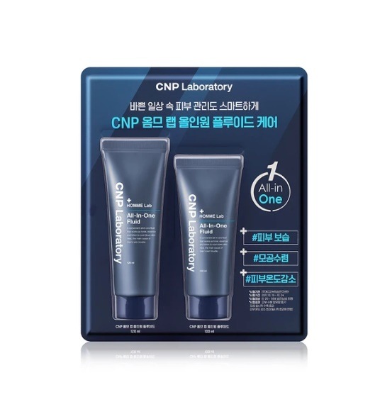 CNP オム オールインワン フルイド 120ml + 100ml