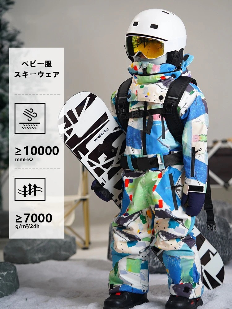 スノーボードウェア20242025キッズ子ベビー服つなぎ上下セットオールインワンセットアップ蛙帽子カエルスノボウェアスキーウェア防寒着韓国風女の子男の子こどもウェア