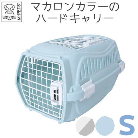 【M-PETS】GIRO Pet Carriers Sサイズ
