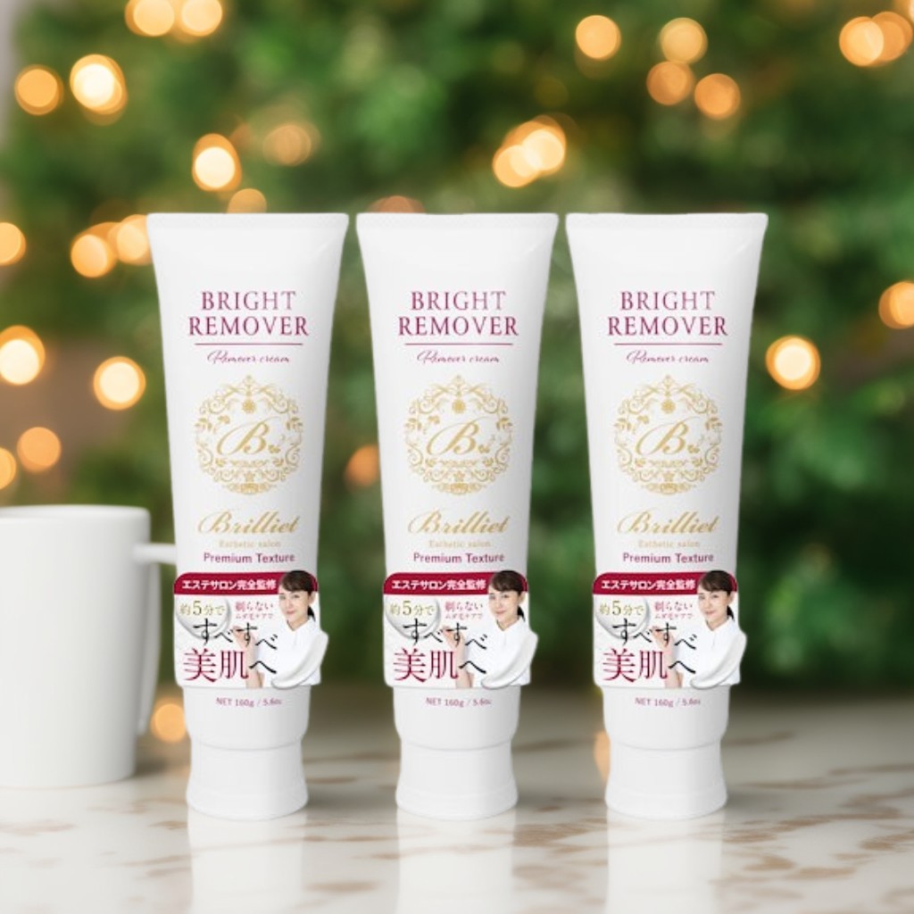 B Brilliet 除毛クリーム 除毛剤 脱毛剤 抑毛 陰部 vio レディース メンズ 美肌ケア 医薬部外 160g 3本 4,878円