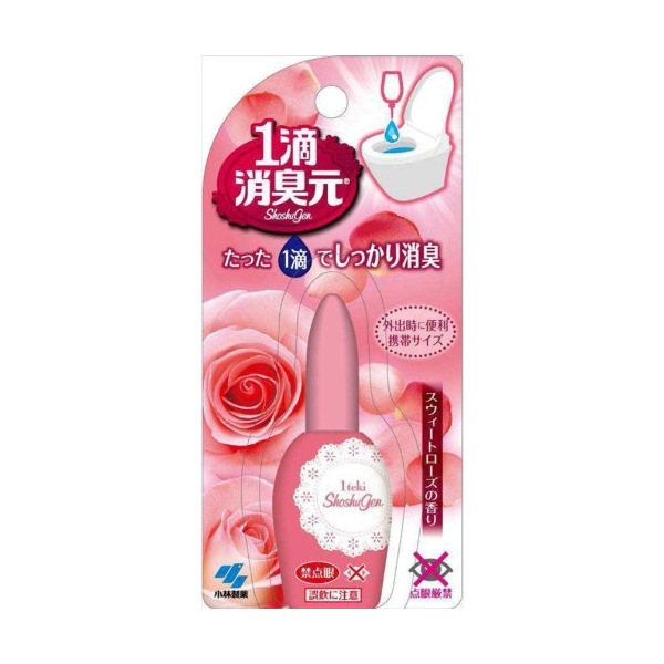 1�H���L�� �X�E�B�[�g���[�Y20ml