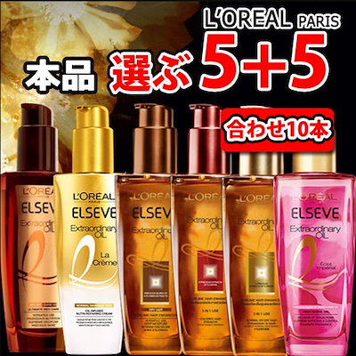 2019浦和レッズ ECLIPSE CROSSスタッフ支給 ジャージ 【公式通販】