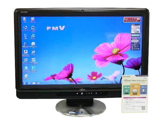 富士通 デスクトップパソコン 中古パソコン FH530/1BT ブラック デスクトップ 一体型 本体 Windows7 Celeron DVD 地デジ 4GB/500GB 送料無料 中古