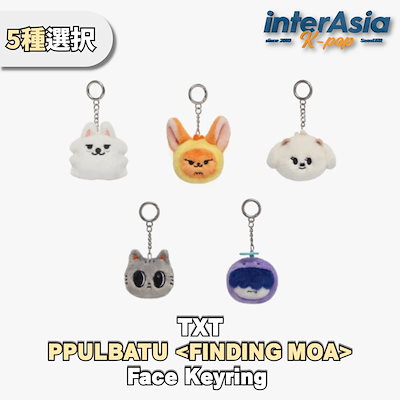 Qoo10] HYBE TXT - 【PPULBATU FIND