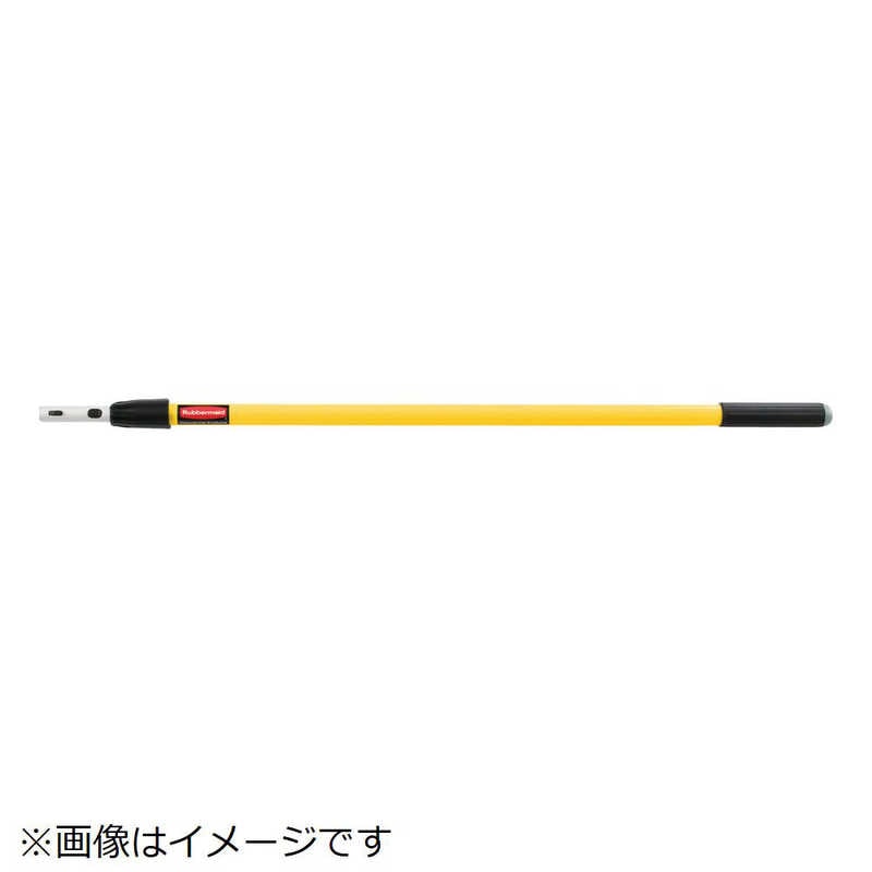 ニューウェルラバーメイド社　ラバーメイド クイックコネクト伸縮ハンドル122~183cm　Q755