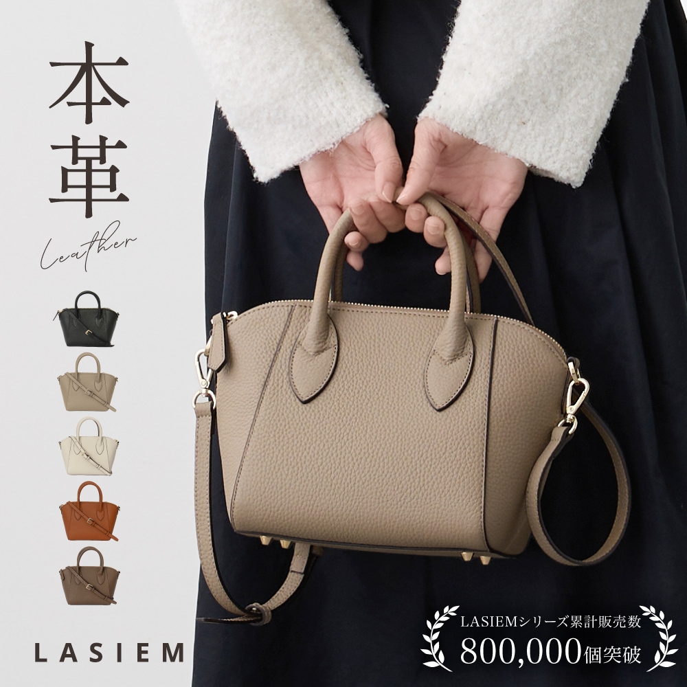 ハンドバッグ レディース ショルダーバッグ 本革 小さめ Sサイズ ミニバッグ 斜めがけ 大人かわいい 2way 本革 通勤 フォーマル きれいめ ブランド プレゼント ギフト 高見え 7,686円