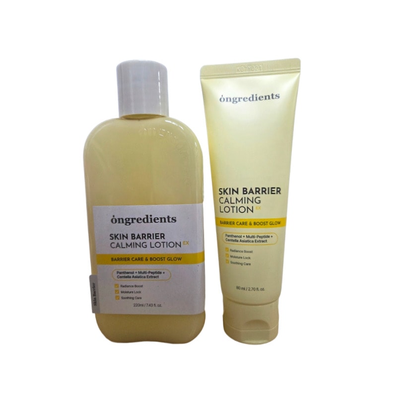 【リニューアル】 スキンバリア カーミング ローション EX 220mL (+80mL) 大容量セット 敏感肌向け・うるおいバランスケア 4,837円