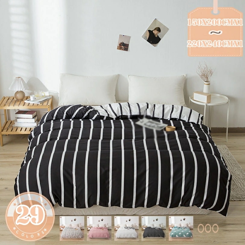 布団カバー シングル 掛け布団カバー ピーチスキン加工 オールシーズン 丸洗い可能 寝具カバー 単品 かけ布団カバー 敷き布団カバー セミダブル 肌触りいい 北欧風 洋式和式兼用 掛布団カバー ダブル 4,732円