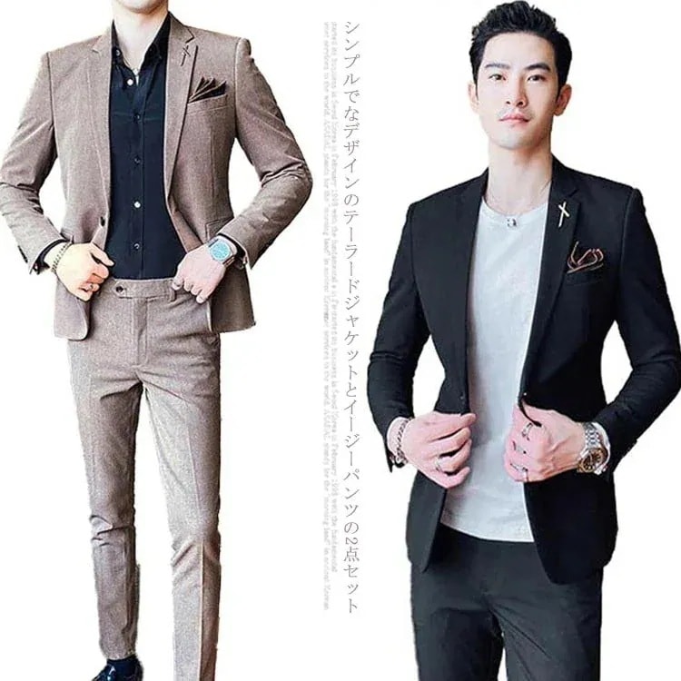 セットアップ メンズ ビジネススーツ 上下セット 長袖 春秋冬 テーラード ジャケット パンツ スラックス スリム 着心地良い 礼服 結婚式 就職スーツ シンプル 大きいサイズ オフィス カジュアル