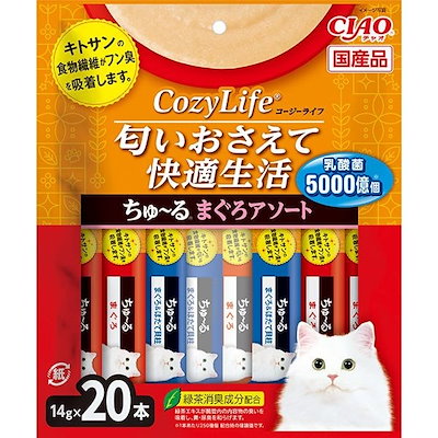 他サイト： CIAO(チャオ) ちゅ～る CozyLife まぐろアソート 20本入りの商品画像