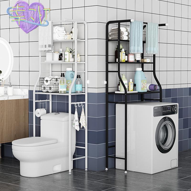 洗濯機ラック トイレ用 棚 収納 3段 ラック トイレ収納 台 整理棚 オーラック ランド ランド収納 洗濯機収納 脱衣所 洗面所 洗濯物