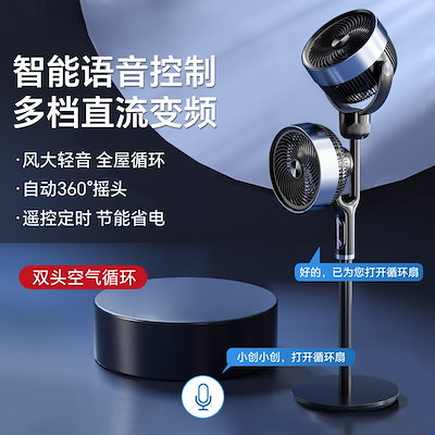 脳の迷路の冒険 安井武著 【公式通販】