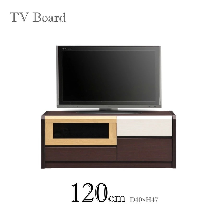 シンプルスタイリッシュテレビ台（テレビボード） 木製 幅120cm 完成品