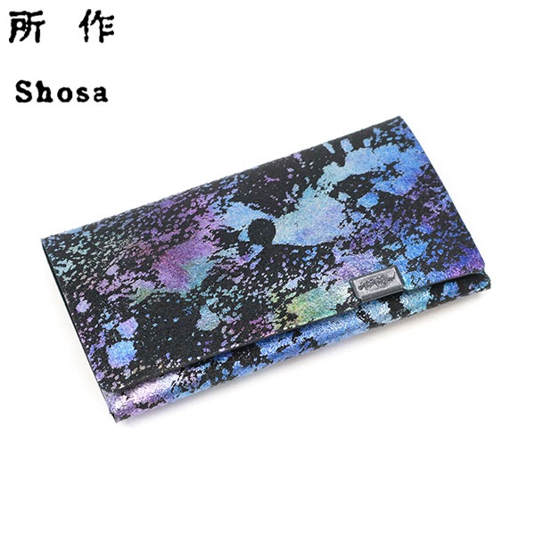 カードケース メンズ レディース 本革 薄型 革 レザー スリム スマート コンパクト 名刺入れ ブランド オーロラ おしゃれ 虹色 日本製 ギフト プレゼント 上品 個性的 柄 Aurora