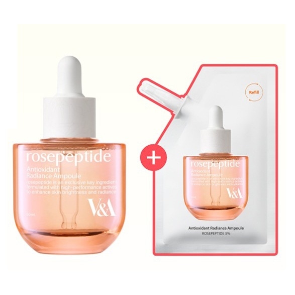 [リニューアル]アンチオキシダント ラディアンス アンプル 50ml + 50ml (レフィルパック)