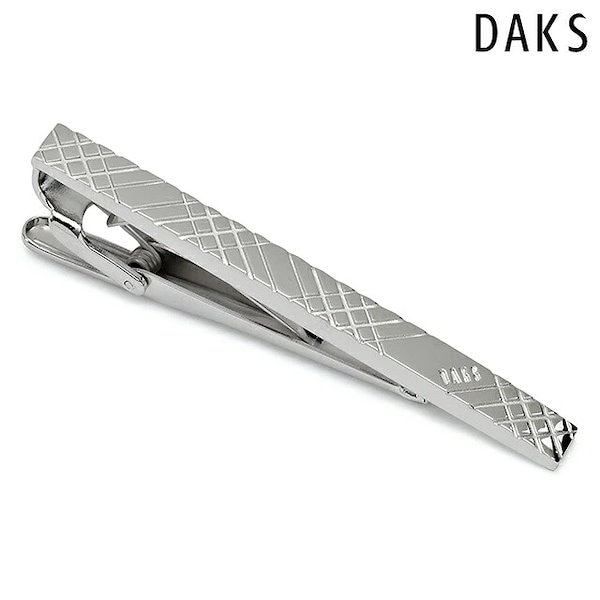 DAKS ネクタイピン メンズ ダックス DK01096 シルバー アクセサリー ビジネス小物 フォーマル 誕生日プレゼント 記念日 ギフト 40代 50代 タイバー タイピン ジュエリー ブランド