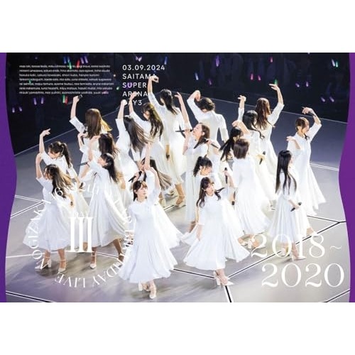 乃木坂46 ／ 12th YEAR BIRTHDAY LIVE DAY3(通常盤)(Blu-ra.. (Blu-ray) SRXL-557