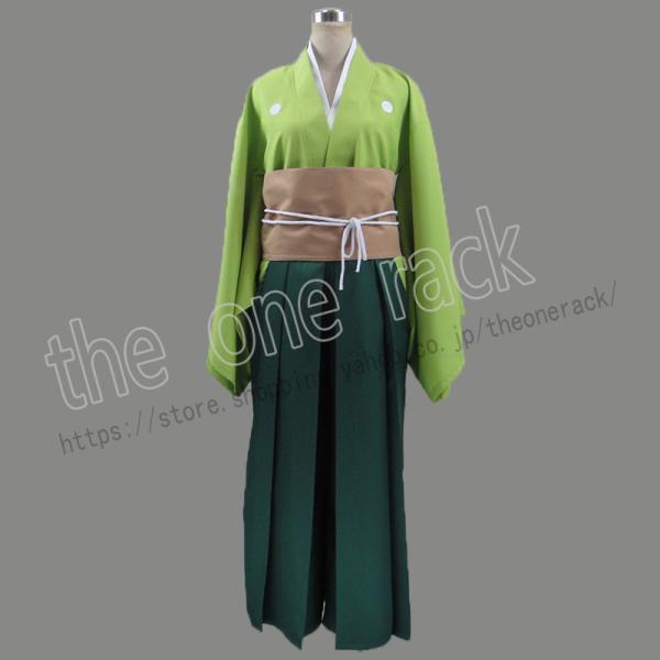 【2026新品限定】 石切丸(いしきりまる) 内番 コスプレ衣装 コスチューム 演出服 変装 仮装 ハロウィン イベント刀剣乱舞