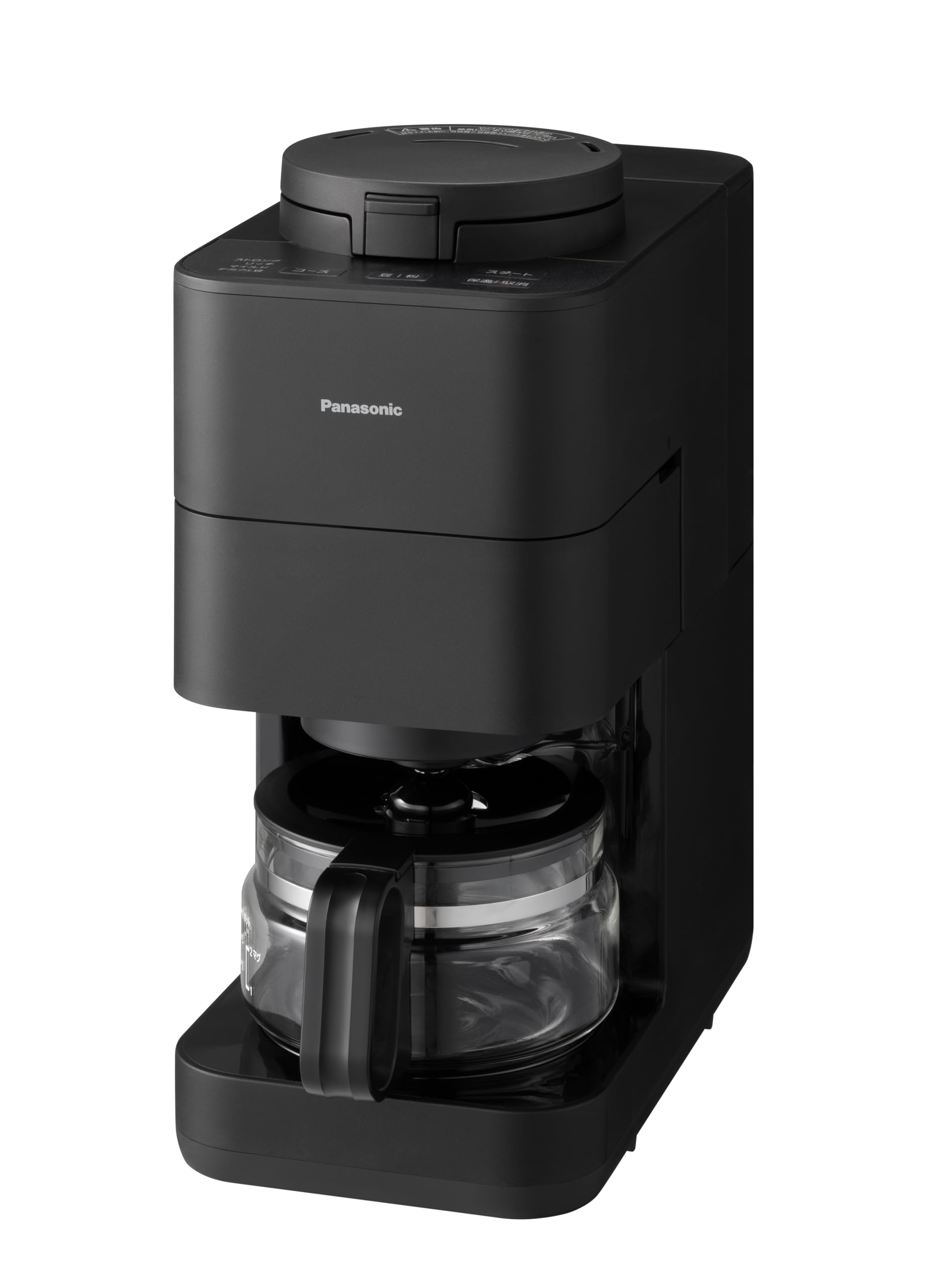 パナソニック コーヒーメーカー 全自動 ミル付き 沸騰浄水機能 デカフェ豆コース搭載 ブラック NC-A58-K