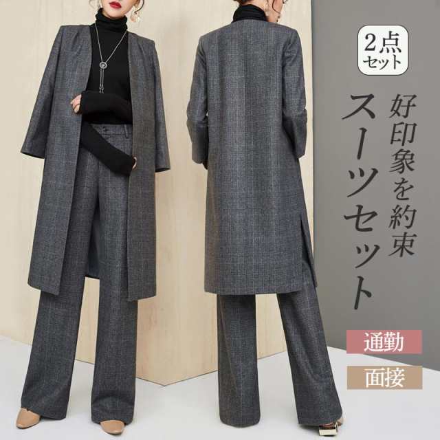 スーツセット レディース ビジネススーツ パンツセット 事務服 2点セット 着痩せ フォーマル オフィス 春秋新作 大人かわいい