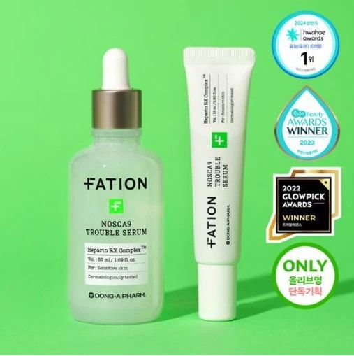 【大容量初】ノースカーナイントラブルセラム 単独企画（50ml+15ml）