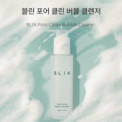 [2本セット割引商品] フォアクリーンバブルクレンザー100ml