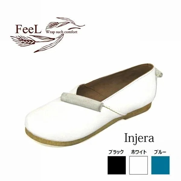 レディースシューズ レディースファッション 靴 Injera インジェラ 巻きパンイメージ 良質 ア