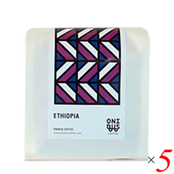 オニバスコーヒー デカフェ エチオピア 200g 5個 ONIBUS COFFEE