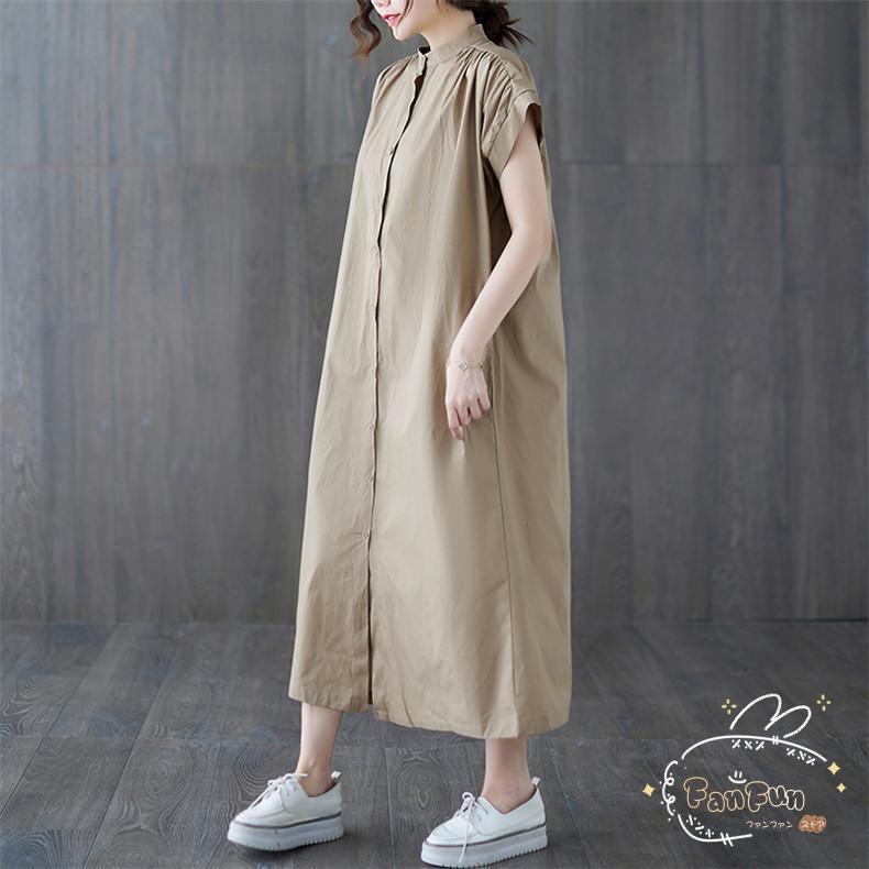 ワンピース ロング丈 レディース 無地 ビッグサイズ としたAラインシルエット 大人可愛い 体型を気にぜず どんな方も愛用されるのがPoint