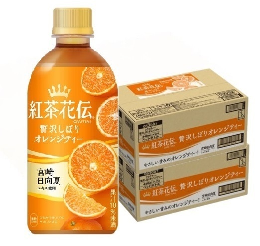 【送料無料】コカ コーラ 紅茶花伝 クラフティー 贅沢しぼり オレンジティー 440ml2ケース/48本