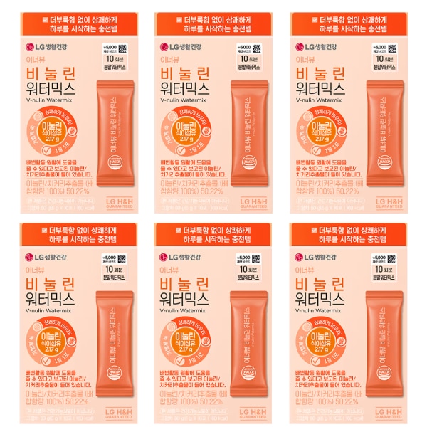 [2025年7月新商品] INNERBEAU イナービュー ビヌリン ウォーターミックス（10本×6箱）