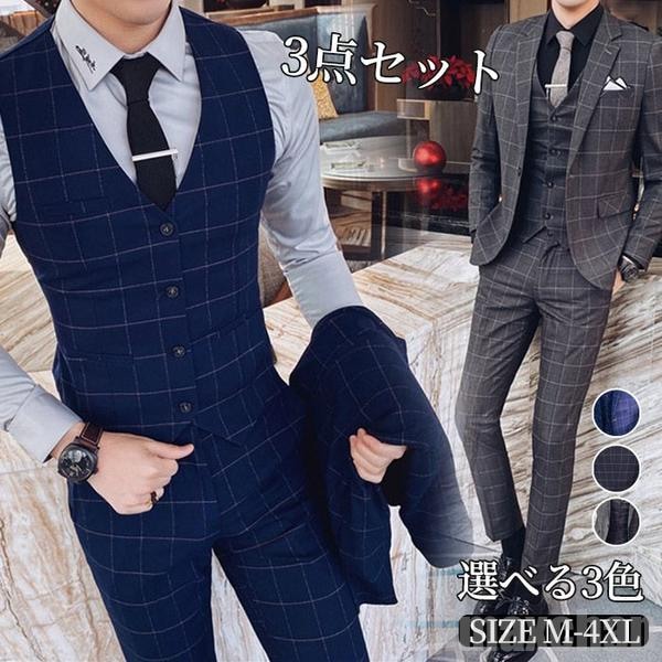 在庫僅少フォーマルスーツ ビジネススーツ 3ピーススーツ スリムフィットスタイル ３点セットアップ ジャケット ベスト パンツ スリーピース スリム メンズ スーツ 父の日 紳士服