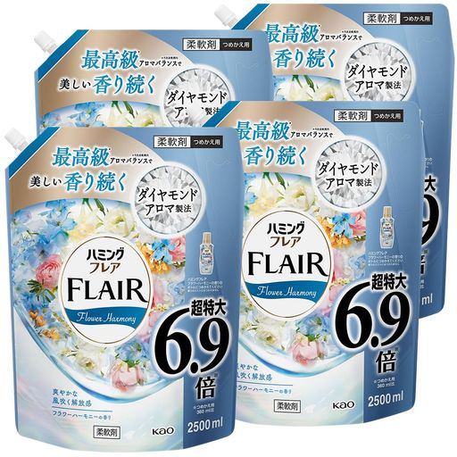 ハミングフレア フラワー&ハーモニーの香り つめかえ大容量2500ML×4個 【ケース販売】