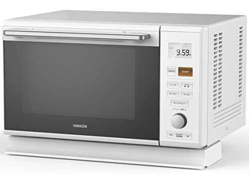 色：ホワイト [山善] スチームオーブンレンジ 25L フラットタイプ 自動メニュー19種搭載 角皿 22,636円