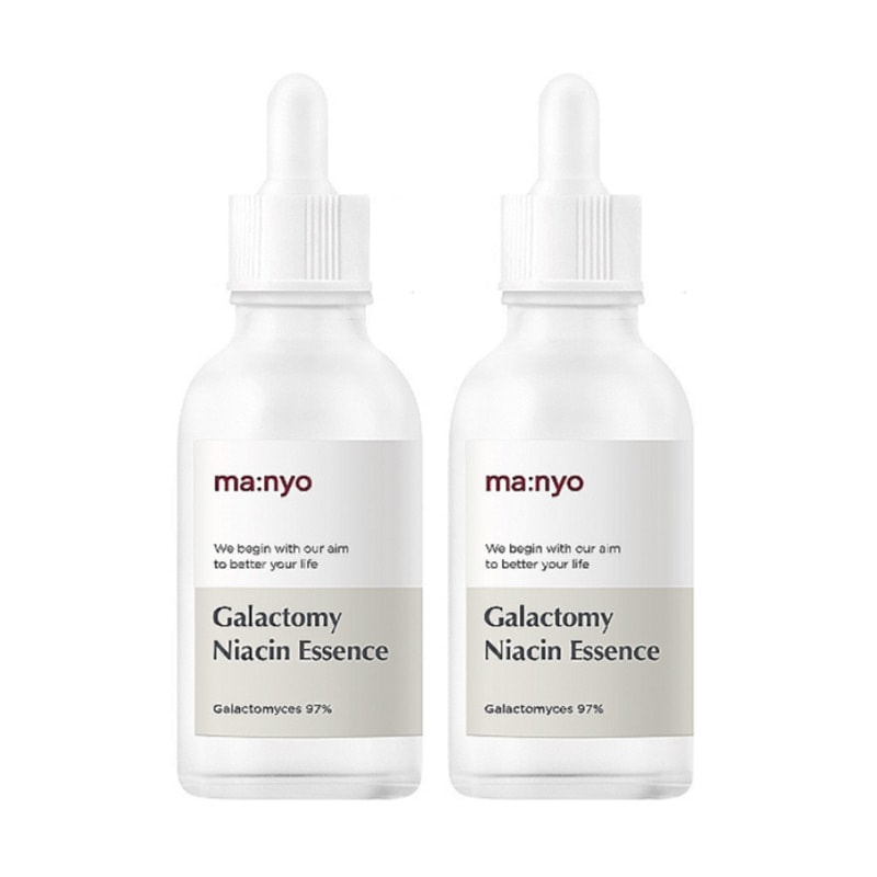 ガラクトミーナイアシンエッセンス40ml+40ml