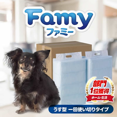 ※11月15日より【メガ割クーポン対象商品】★クーポ...のサムネイル