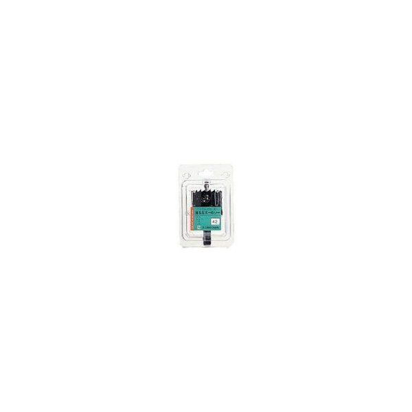 ユニカ HSS-75 HSS ハイスホールソー 75mm メーカー直送