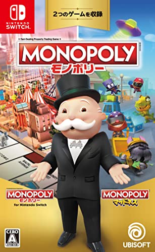 モノポリー for Nintendo Switch + モノポリー マッドネス -Switch