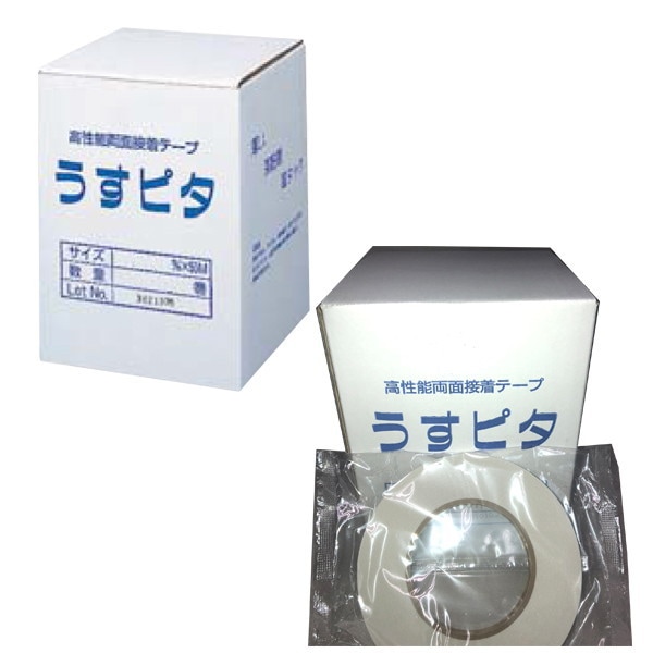 水上 うすピタテープ 10mm50m [20巻入] 【0454-00010】