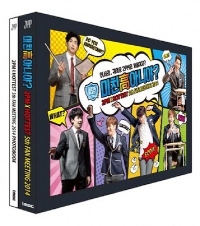 2PM × Hottest 6th Fanmeeting 限定盤 DVD 2PM X Hottest 6th Fanmeeting ［2DVD+フォトブック］/ JYP