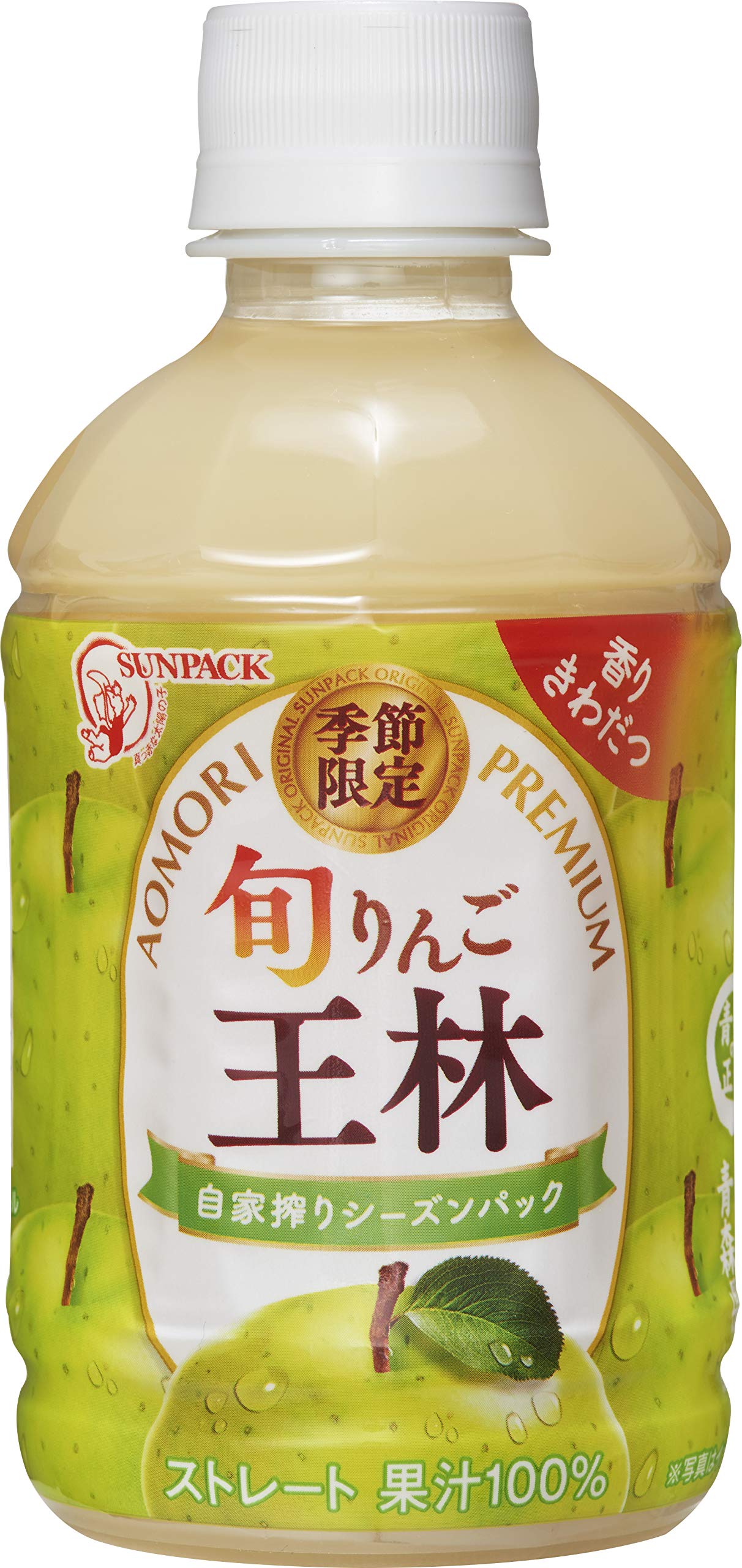ゴールドパック 旬りんご 王林 280ml×24本 【青森県産りんご 品種限定 ストレート】 ×24本