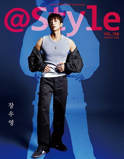 Qoo10] [8月号] @style KOREA 表 : KPOP