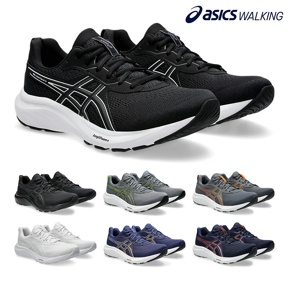 アシックス スポーツ メンズ ゲルコンテンド9 エクストラワイド 1011B882 asics ランニング GEL CONTEND 9 EXTRA WIDE 4E スポーツ