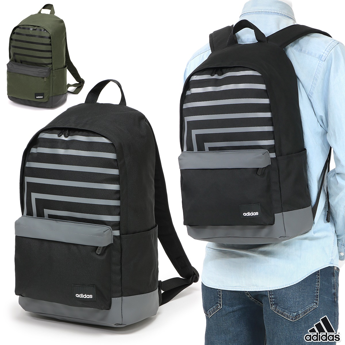 CLASSIC BACKPACK G メンズ/レディース/中学生/高校生/大学生 FVT25